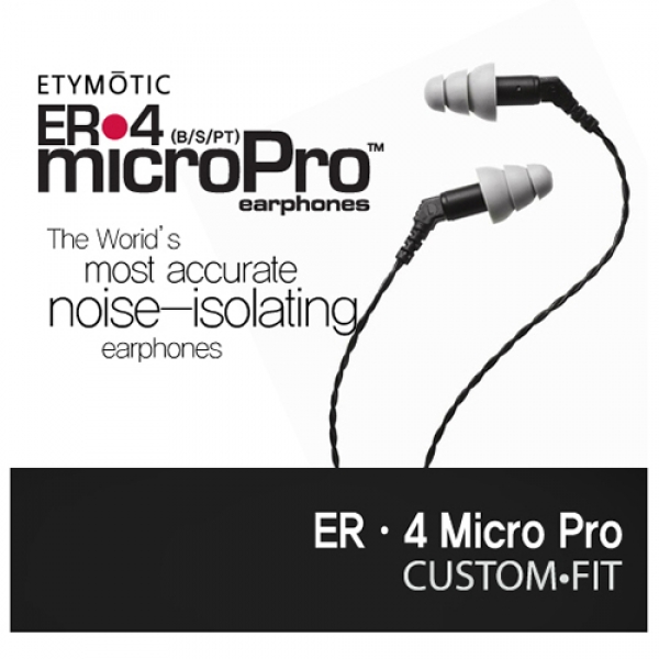 [Etymotic] 에티모틱 ER4S 이어폰 / 사운드캣정품 / 당일무료배송