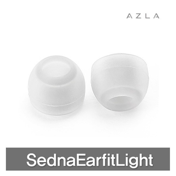 [AZLA] 아즈라 세드나 라이트 이어핏 Sedna light Earfit 프리미엄 실리콘 이어팁