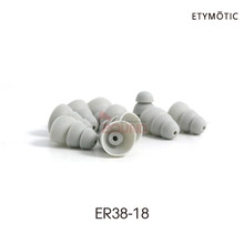 [Etymotic] 에티모틱 ER38-18 3단 트리플팁 그레이 미디엄5쌍  / 인기상품 / 사운드캣정품