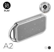 B&amp;O 뱅앤올룹슨 베오플레이 Beoplay A2 Active 블루투스 스피커 / 방진방수 최대24시간재생 8대연결 / 정품