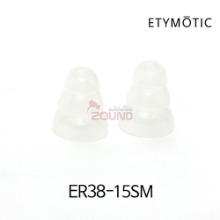 [Etymotic] 에티모틱 ER38-15SM 3단 프로스트팁 5쌍
